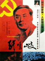 美女裸照视频